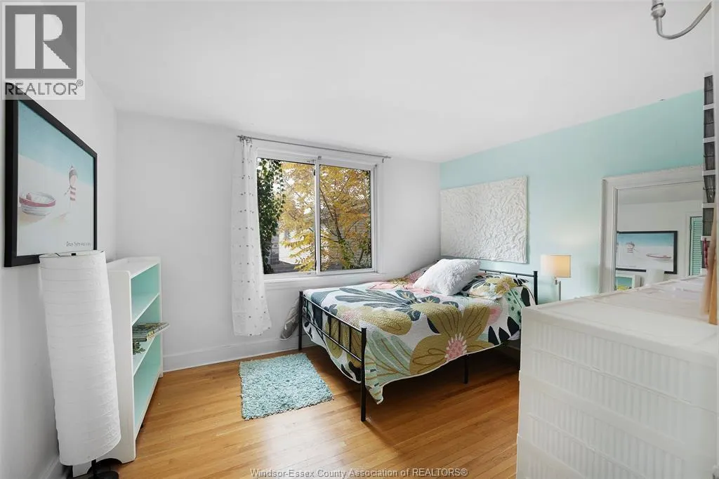 7075 EDGAR STREET