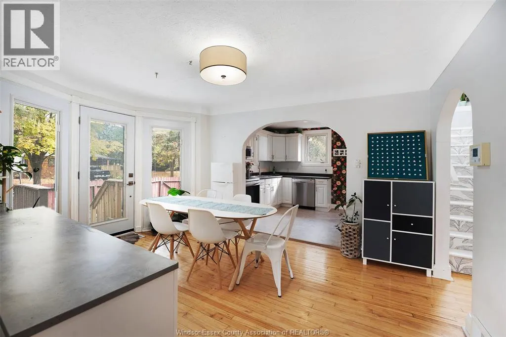 7075 EDGAR STREET