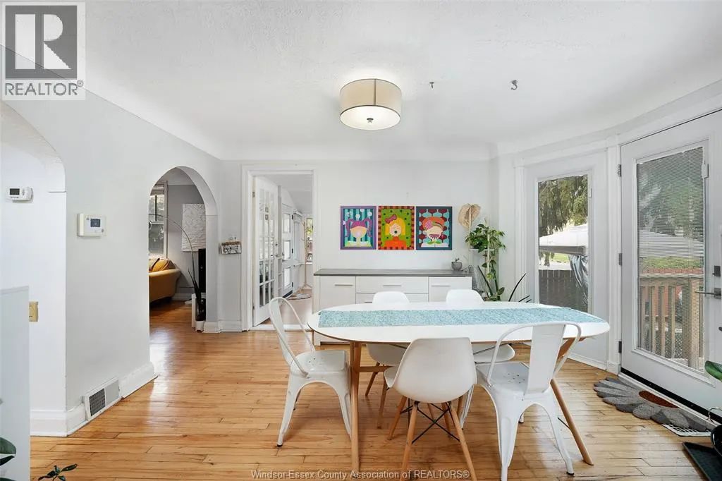 7075 EDGAR STREET