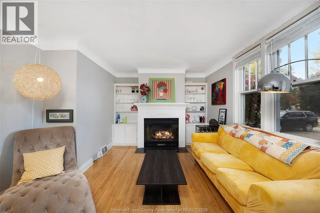 7075 EDGAR STREET