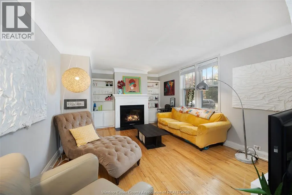 7075 EDGAR STREET