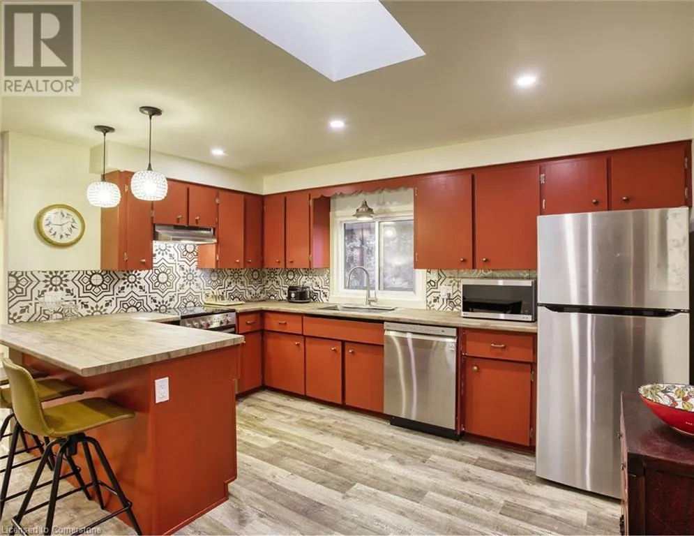 4205 FLY Road Unit# 2, #2