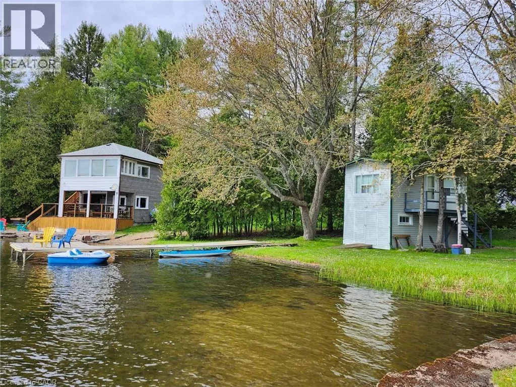 1270 WESSELL Road