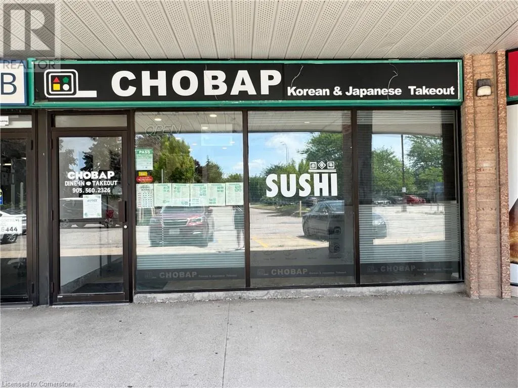 1050  Drive Unit# unit 13, #unit 13