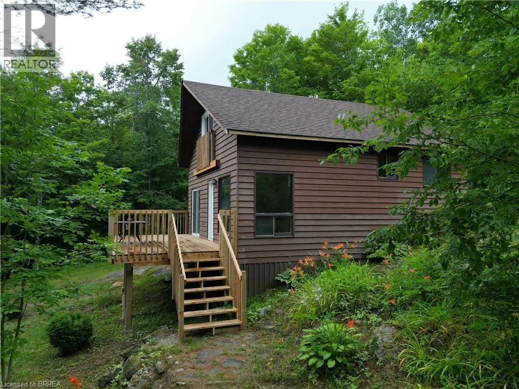 1044 ENGLISH Circle