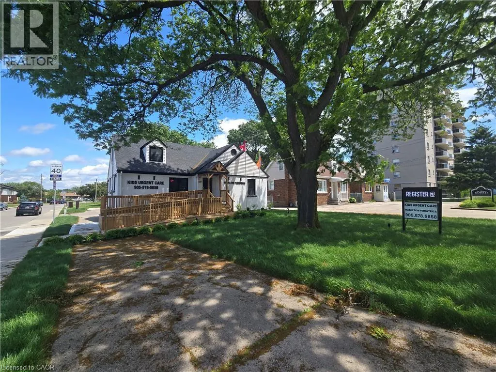 531 QUEENSTON Road Unit# 2, #2