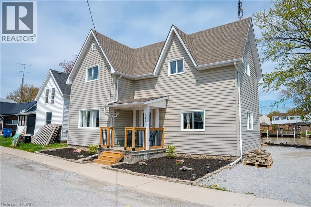 310 EMILY Street