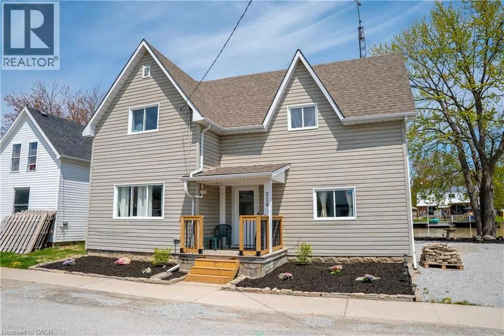 310 EMILY Street