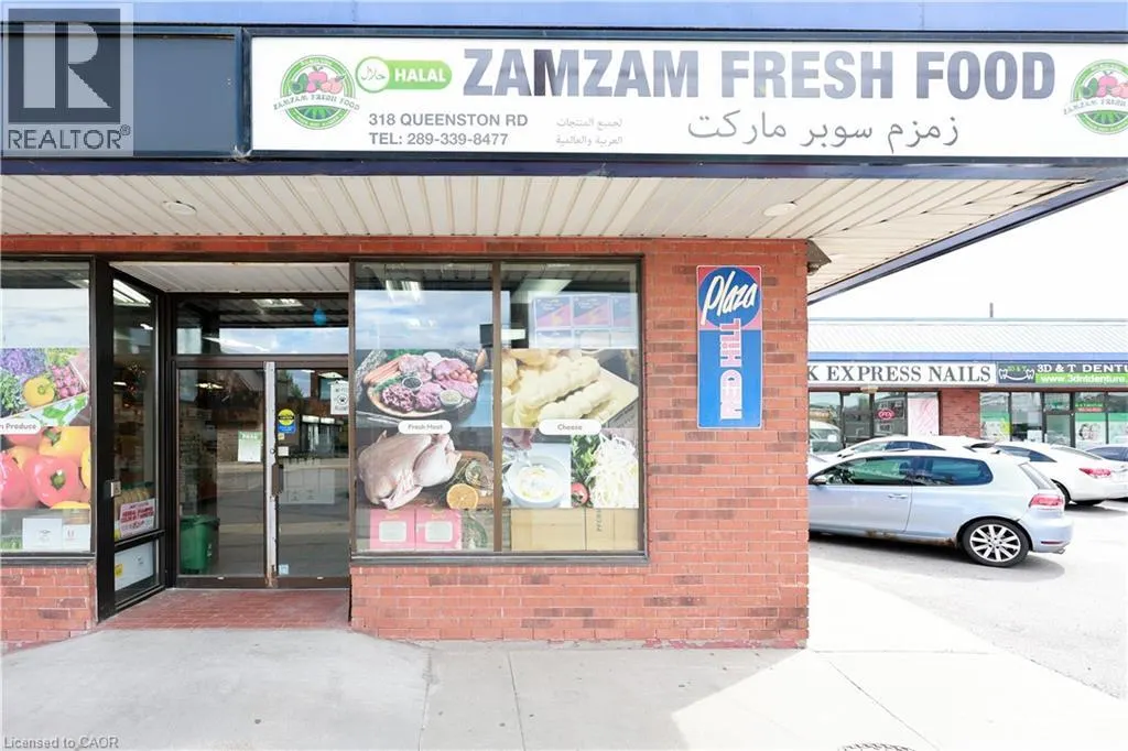 318 QUEENSTON Road