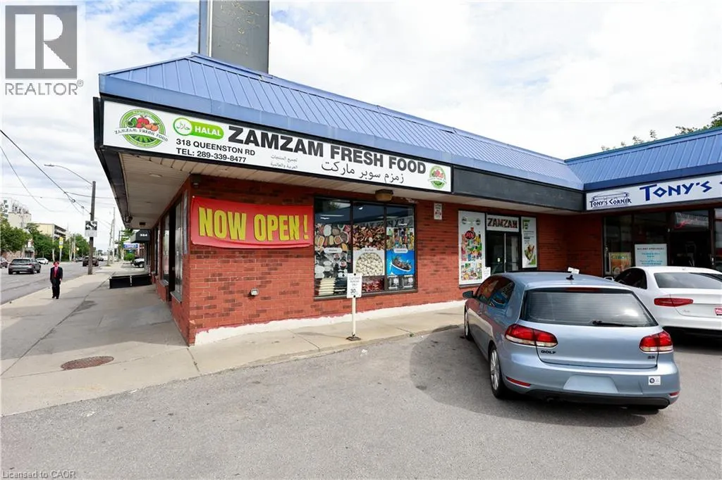 318 QUEENSTON Road