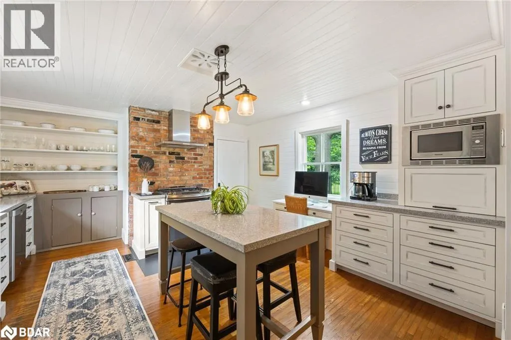 311 TOLLENDAL MILL Road