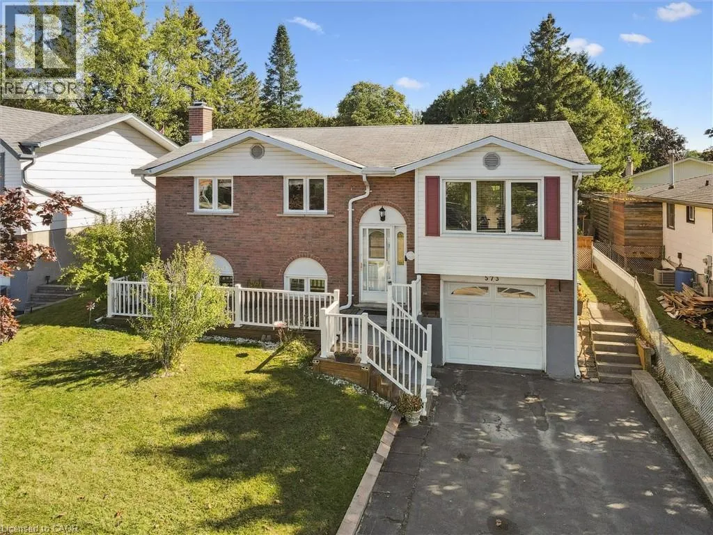 573 PIONEER Drive