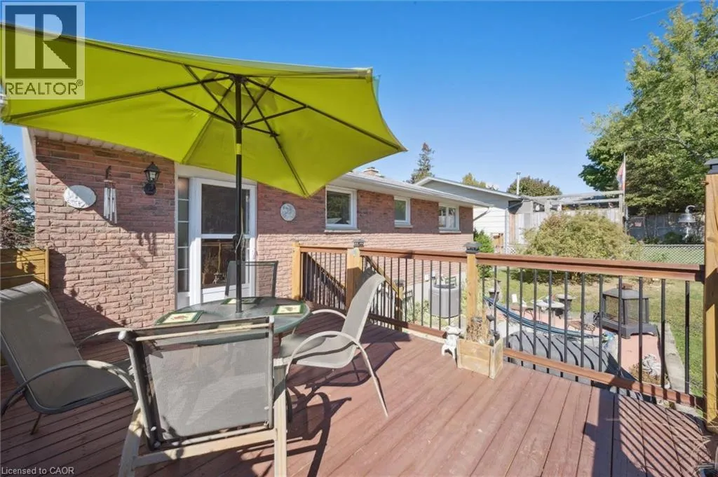 573 PIONEER Drive