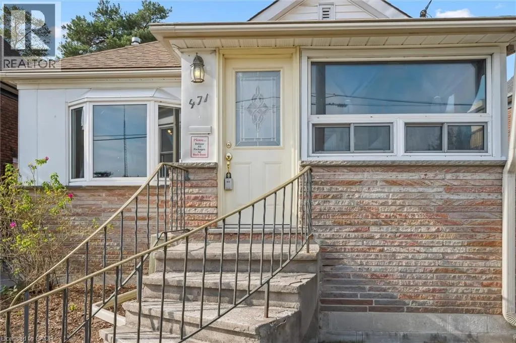 471 NYBERG Street