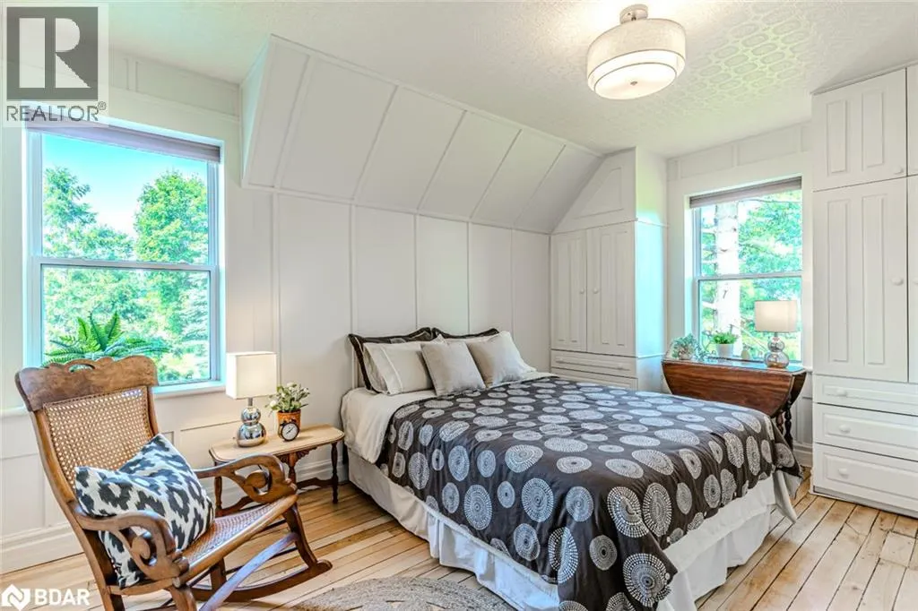 10195 HWY 12 WEST Unit# C, #C