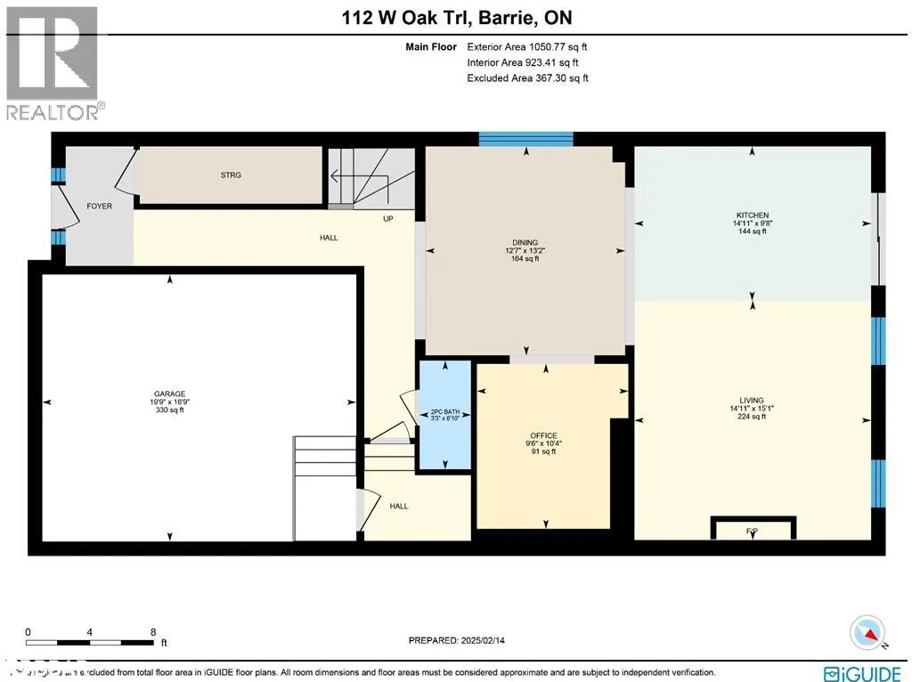 112 WEST OAK Trail