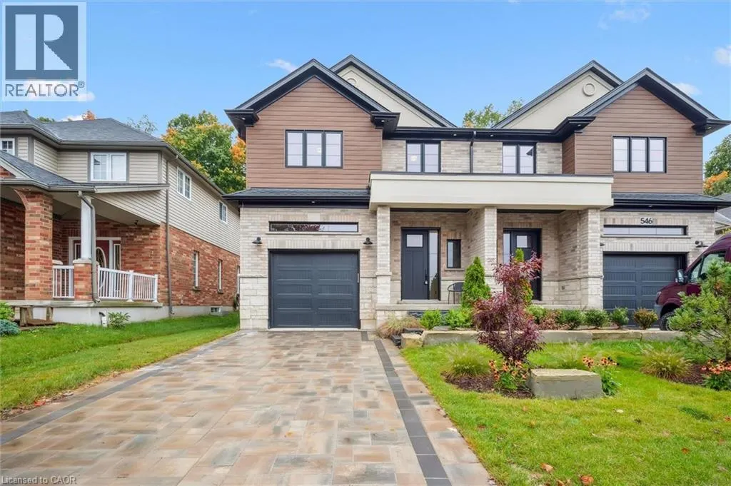 548 PEACH BLOSSOM Court