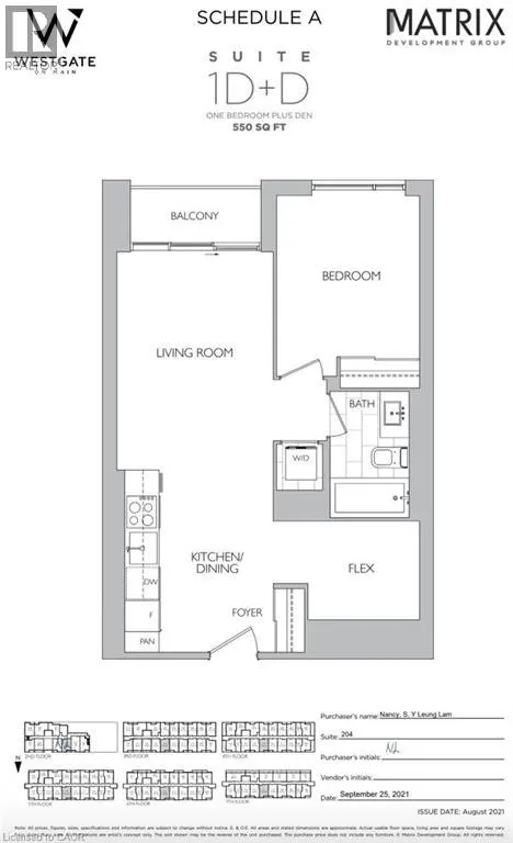 415 MAIN Street W Unit# 204, #204