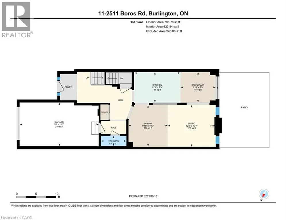 2511 BOROS Road Unit# 11, #11