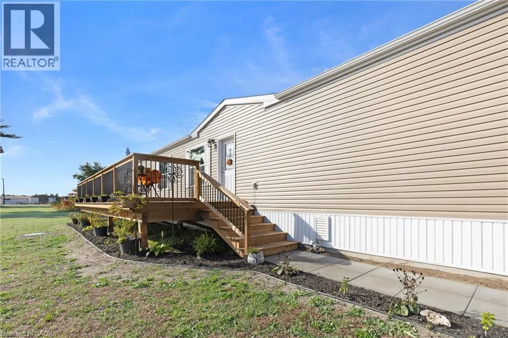 837 FERTILIZER Road