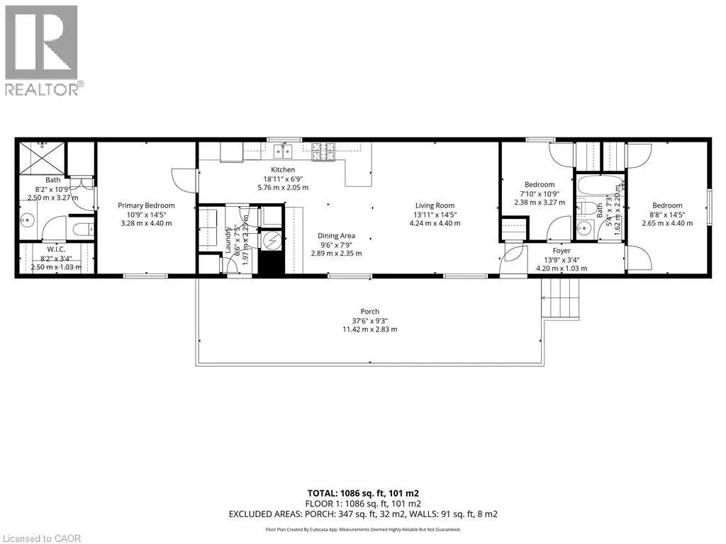 837 FERTILIZER Road