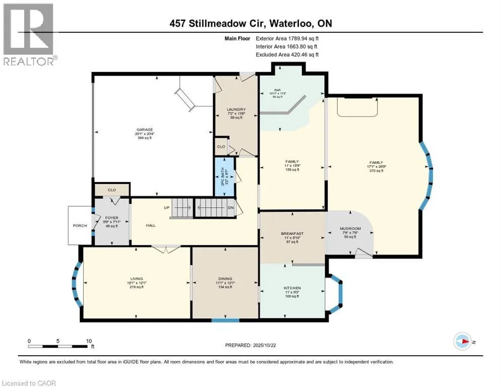 457 STILLMEADOW Circle
