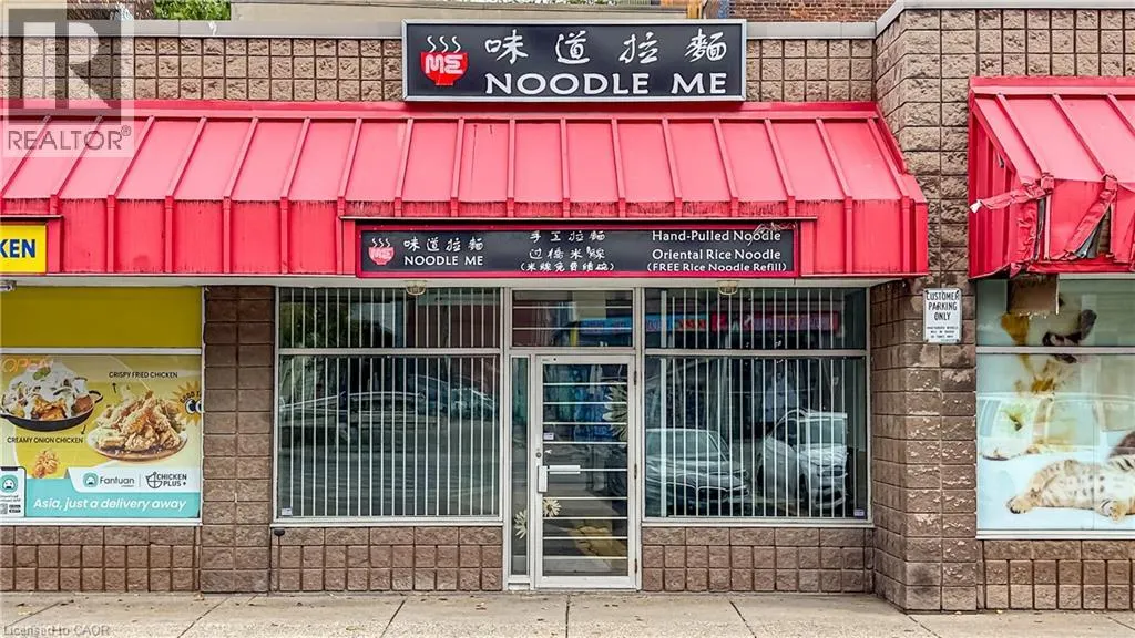 1 WILSON Street Unit# 7, #7