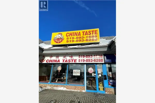 1400 WEBER Street E Unit# B6 #B6