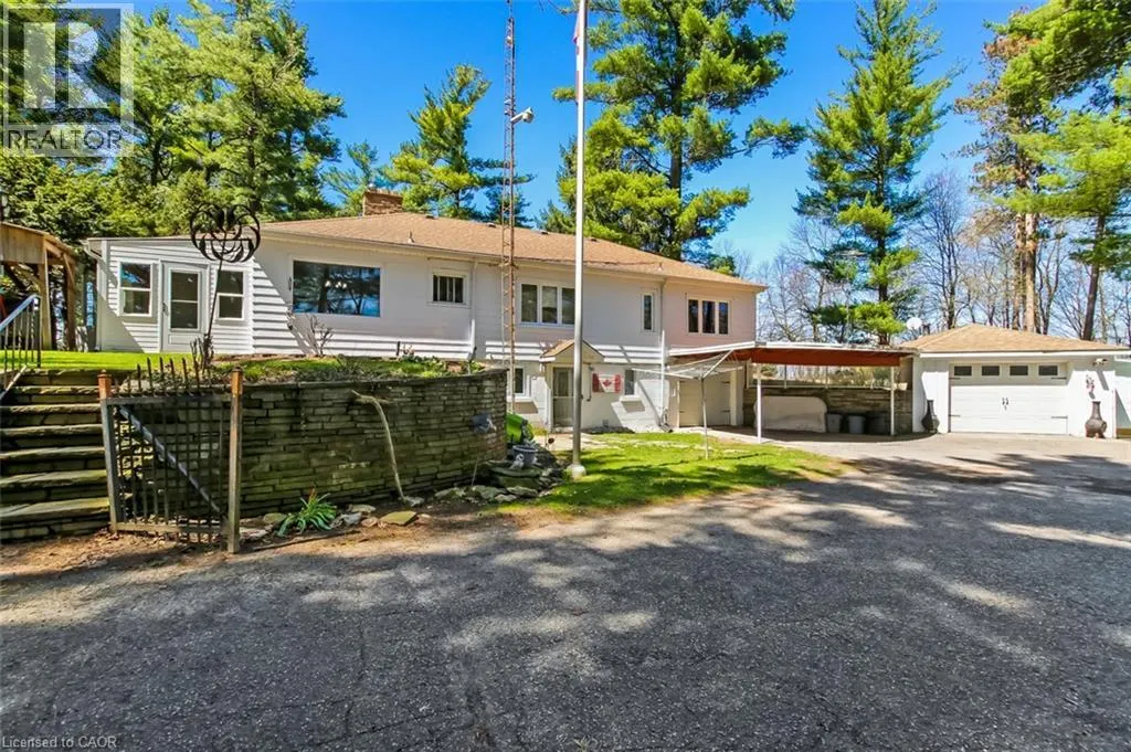 599 GAGE Street
