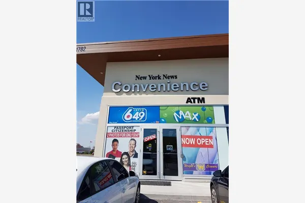 1782 E STONE CHURCH Road Unit# 1