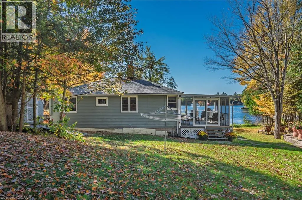 1012 ARMSTRONG Road