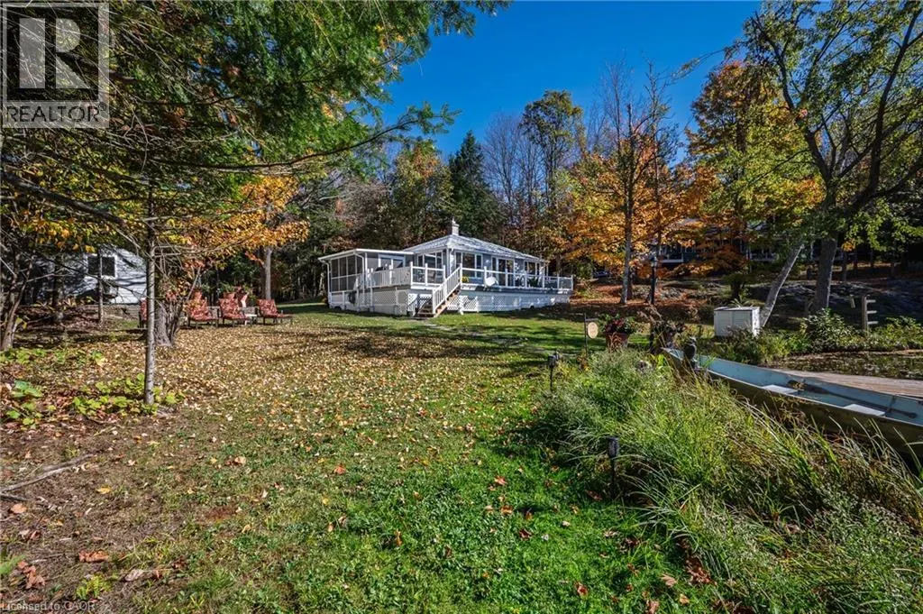 1012 ARMSTRONG Road