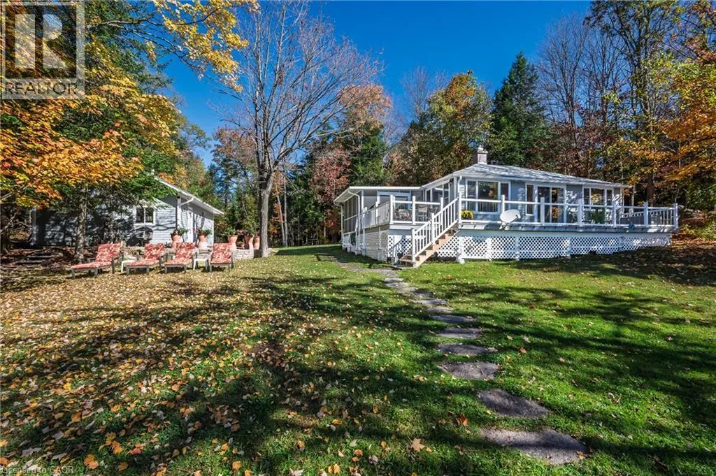 1012 ARMSTRONG Road