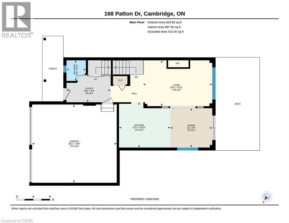 168 PATTON Drive
