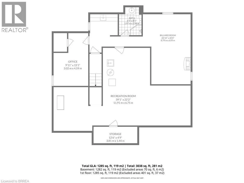 67 DELONG Drive