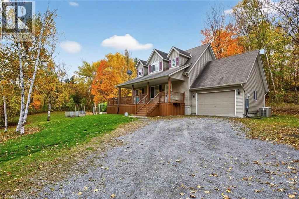 152B WANNAMAKER Road