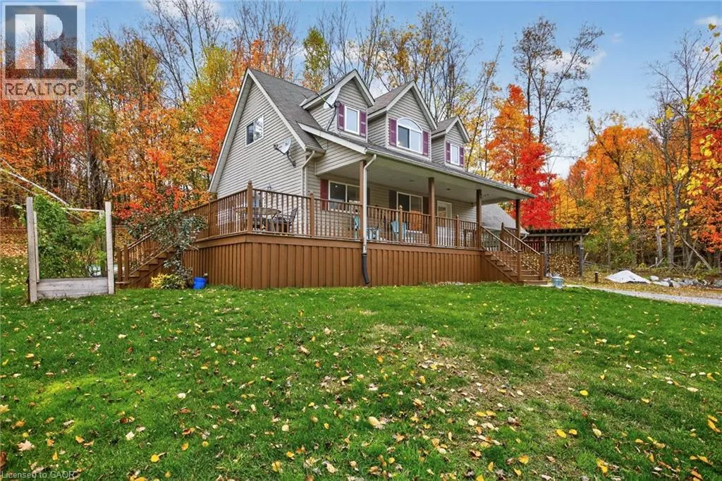 152B WANNAMAKER Road