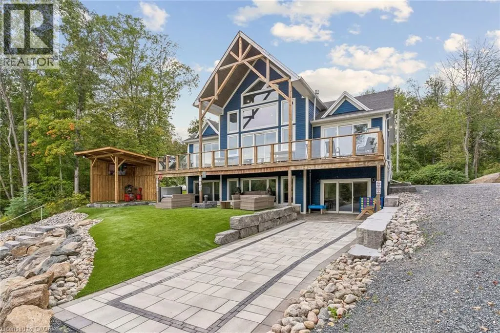 527 PINE POINT Lane