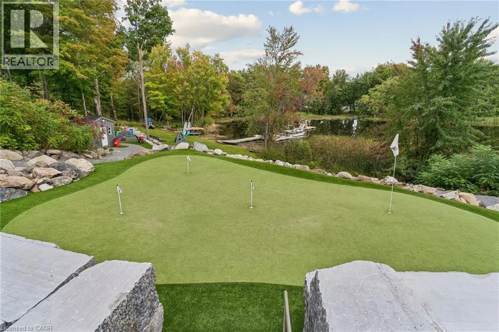 527 PINE POINT Lane