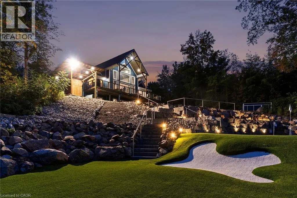 527 PINE POINT Lane