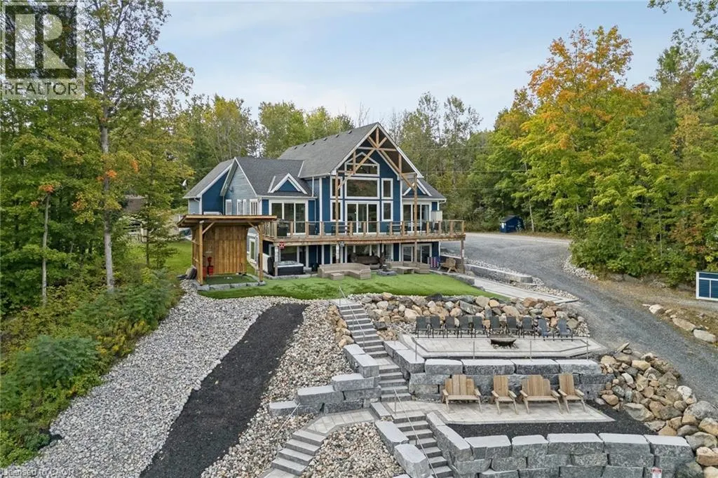 527 PINE POINT Lane