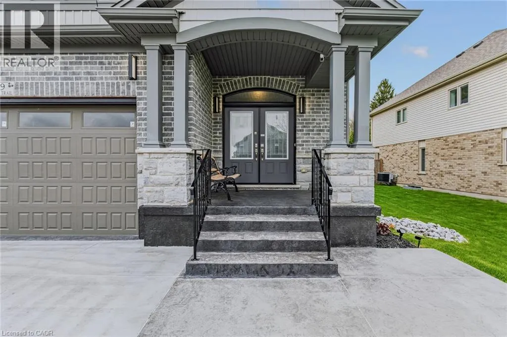 249 WOODWAY Trail