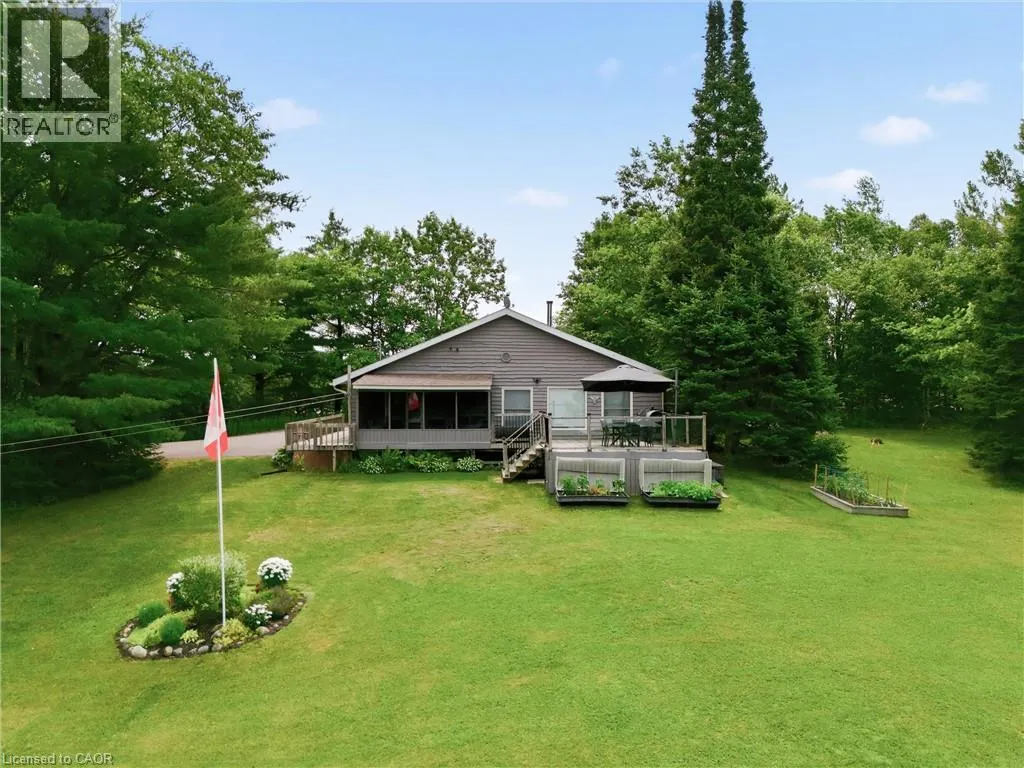 51 MCKELLAR LAKE Road