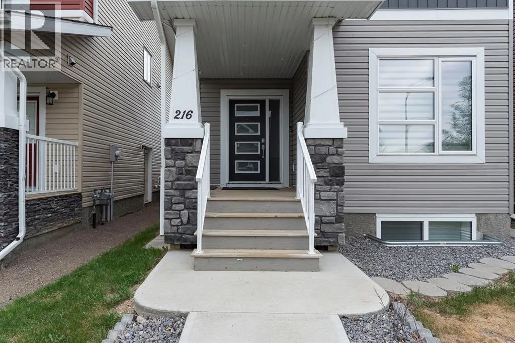 216 Comeau Crescent