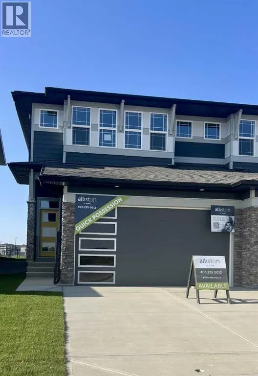 438 South Shore Drive