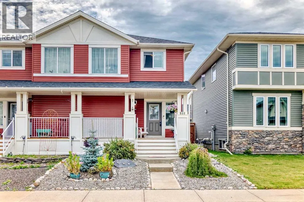 173 Willow Green