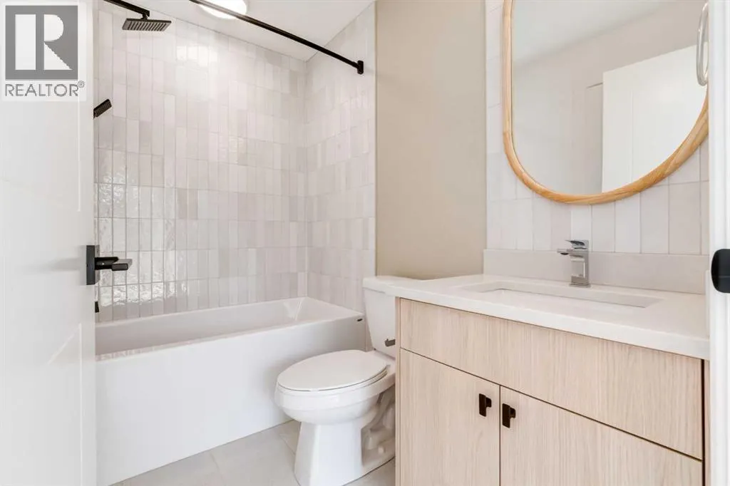 203, 330 Dieppe Drive SW
