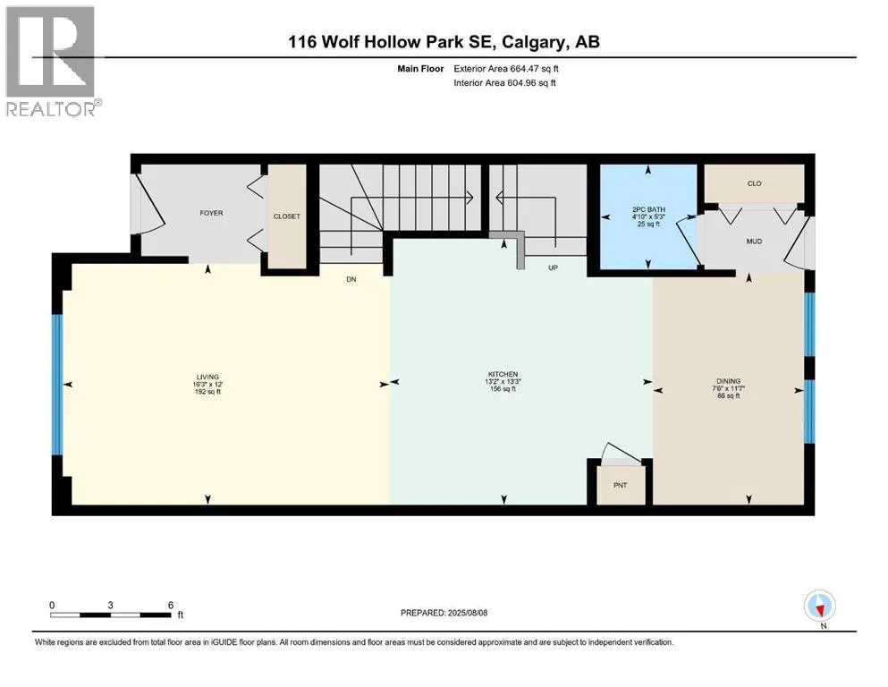 116 Wolf Hollow Park SE