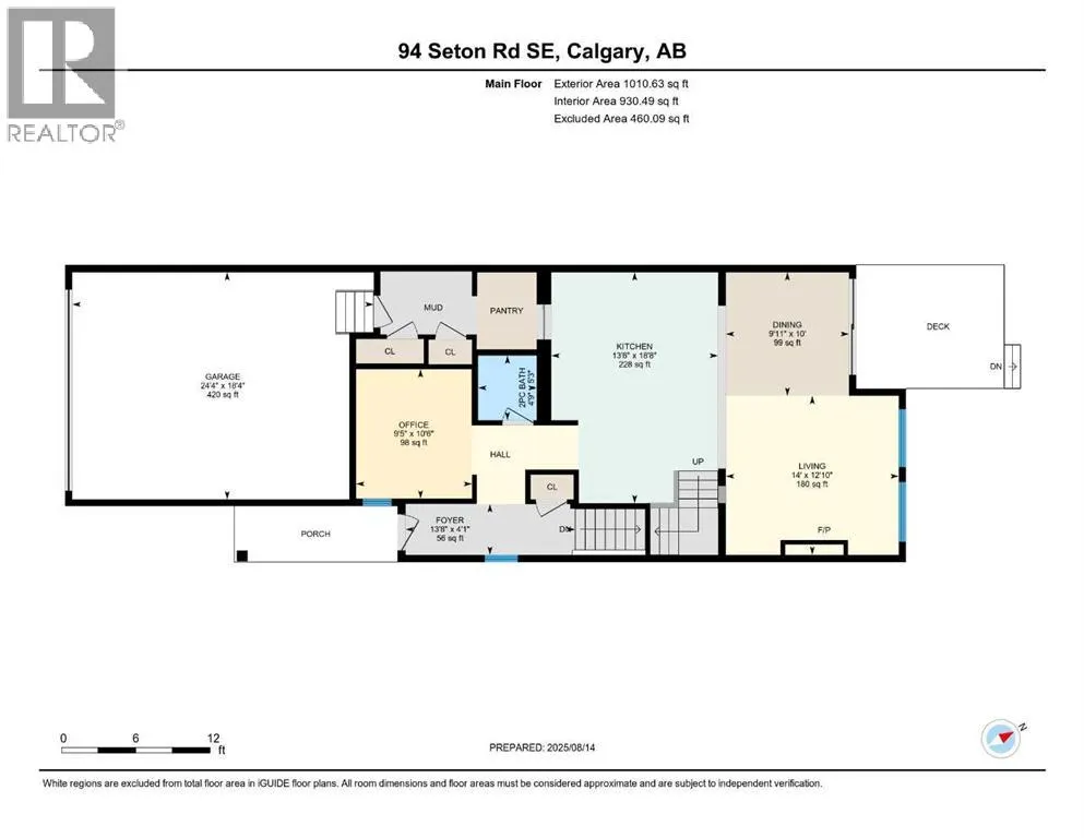 94 Seton Road SE