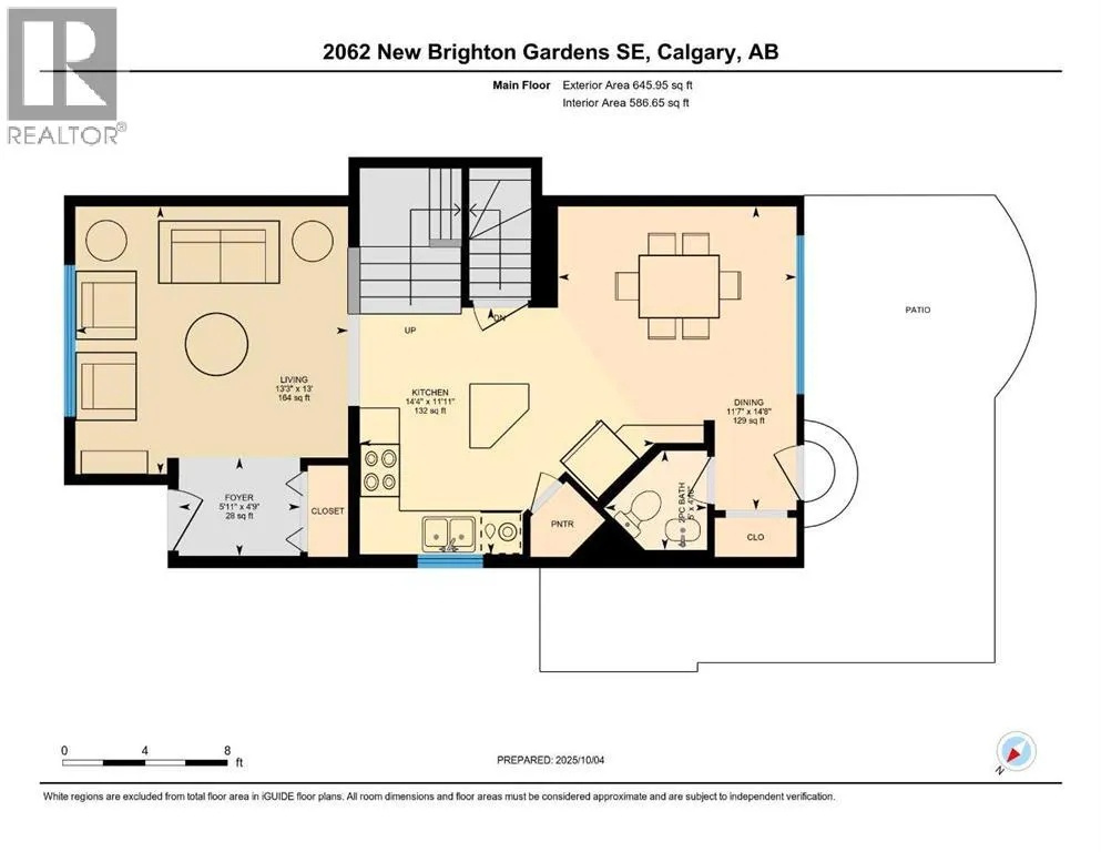 2062 New Brighton Gardens SE